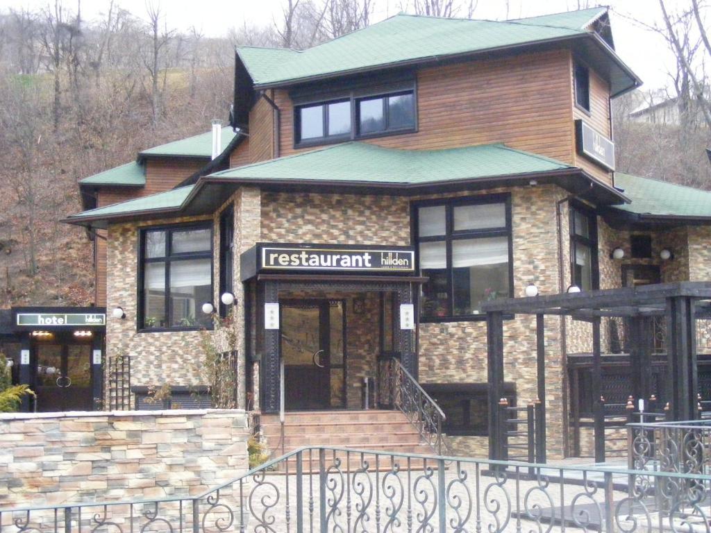 Hotel Hillden Lodge&Restaurant Drumu Carului Bagian luar foto