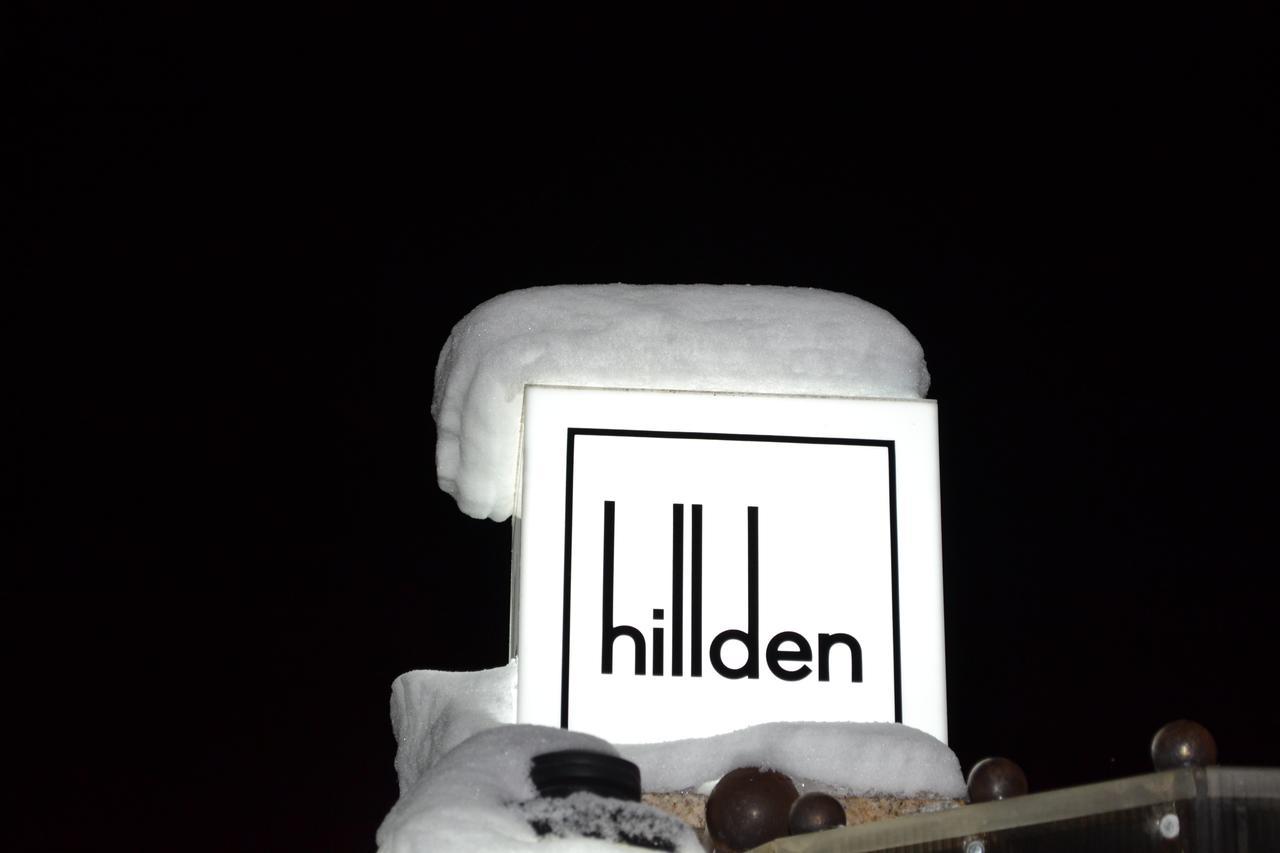 Hotel Hillden Lodge&Restaurant Drumu Carului Bagian luar foto